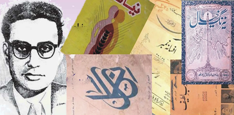 ادبی رسائل، ان کے ایڈیٹر اور قلم کاروں کے نام