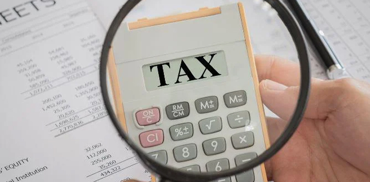 انکم ٹیکس کا نیا قانون نافذ العمل ہو گیا