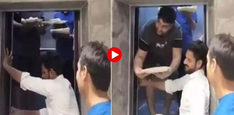 لفٹ میں پھنسے نوجوان