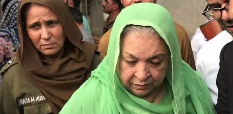 لاہور:  انسداد دہشت گردی عدالت میں عسکری ٹاور حملہ کیس کا ٹرائل شروع