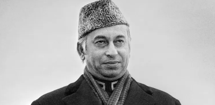 ذوالفقارعلی بھٹو کے قتل سے متعلق ریفرنس سماعت کیلئے مقرر کیے جانے کا امکان