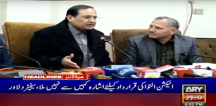 الیکشن التوا کی قرارداد کیلیے اشارہ کہیں سے نہیں ملا، سینیٹر دلاور خان