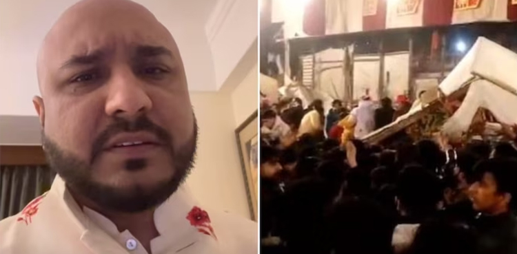 بھارتی گلوکار بی پراک کے کنسرٹ میں خوفناک حادثہ