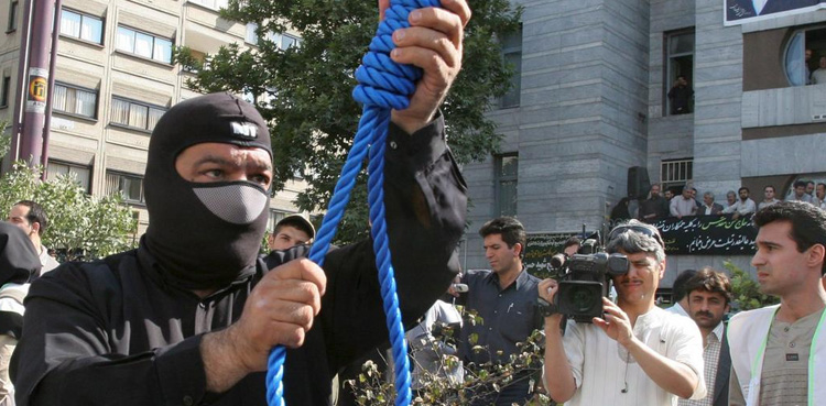 ایران: اسرائیل کیلئے جاسوسی کرنے پر 4 مجرموں کو پھانسی دیدی گئی