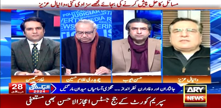 احسن اقبال کی ضد تھی ہر حال میں بیٹے کو منتخب کرانا ہے، دانیال عزیز
