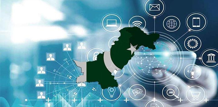 ٹیلی کام اور آئی ٹی سیکٹر سے اچھی خبر آگئی