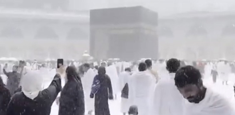 مکہ مکرمہ میں آج ابر رحمت برسنے کا امکان