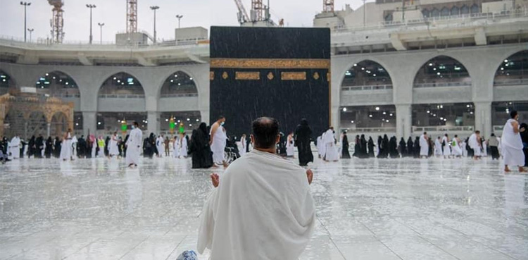 مکہ، جازان، عسیر اور باحہ میں ابر رحمت برسنے کا امکان
