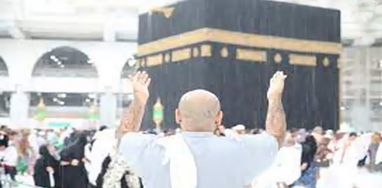 مکہ مکرمہ میں آج ابر رحمت برسنے کا امکان