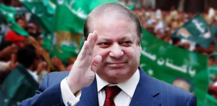 الیکشن سے قبل نوازشریف کا معاشی ماہرین کے ساتھ اہم مشاورتی اجلاس