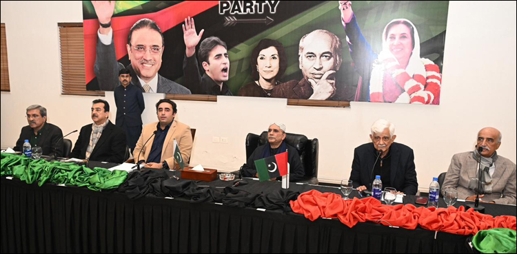 پیپلز پارٹی کی ن لیگ سے سیٹ ایڈجسٹمنٹ کی خبروں کی سختی سے تردید