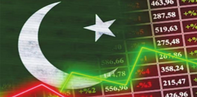 ’’پاکستان کی معیشت کو ایک ہزار ارب ڈالرز تک پہنچانا مشن ہے‘‘