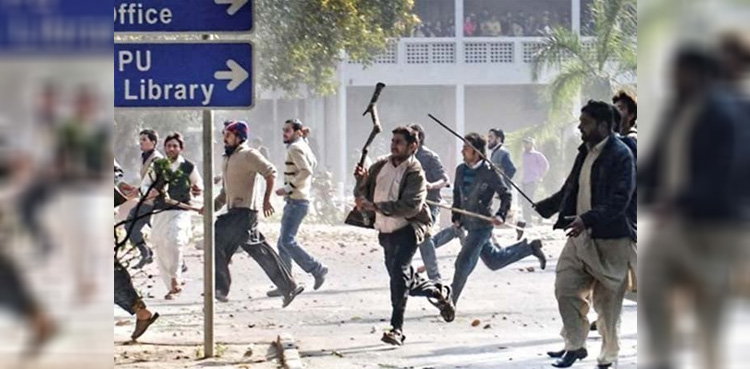 پنجاب یونیورسٹی کی کینٹین میں طلبا گروپوں میں شدید جھگڑا، 27 طالبعلم گرفتار