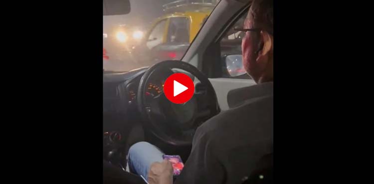 آن لائن ٹیکسی ڈرائیور
