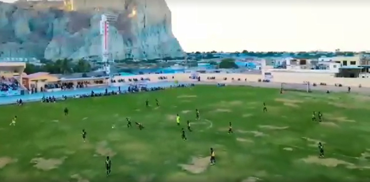 بلوچستان کھیلوں
