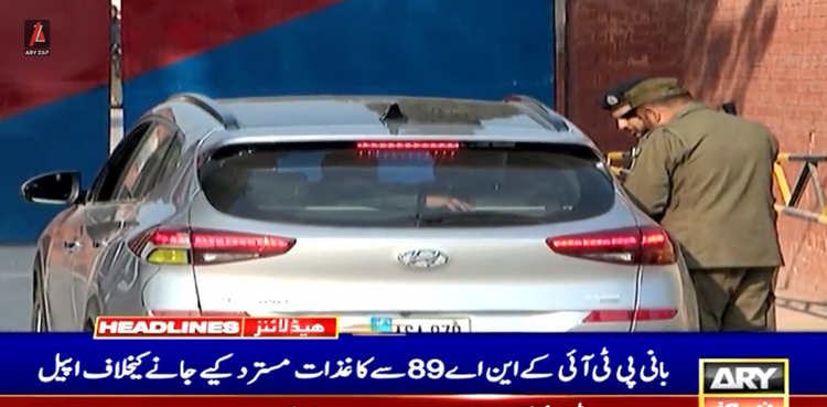 بانی پی ٹی آئی این اے 89