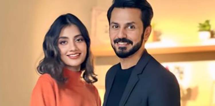 شادی کرنی ہے تو۔۔۔۔بلال قریشی نے کیا کہا؟