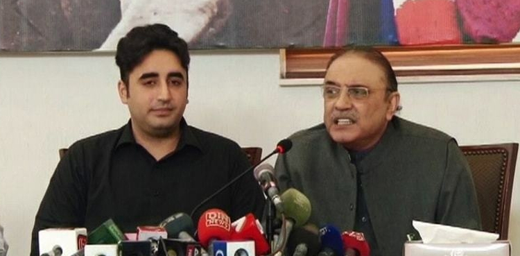 پیپلز پارٹی پنجاب میں سیاسی سرپرائز دینے کیلئے سرگرم