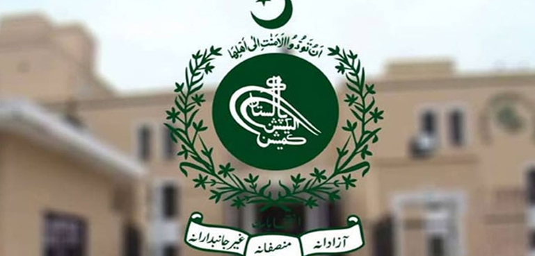 الیکشن 2024 پاکستان : ضابطہ اخلاق کی خلاف ورزی،  24 امیدواروں  پر جرمانے