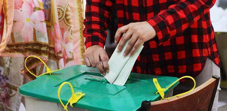 الیکشن کمیشن  8 فروری کو بروقت انتخابی نتائج کے حصول کے لیے متحرک