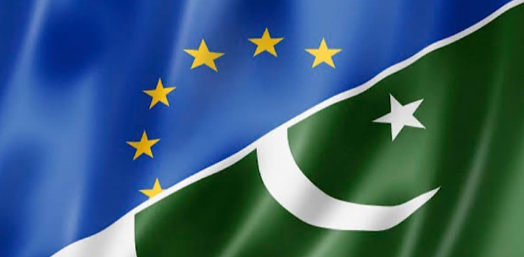 یورپی یونین  کا  پاکستان کے لیے بڑا اعلان