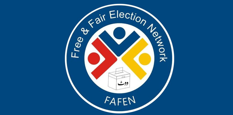 فافن کا ریٹرننگ افسران سے کاغذات نامزدگی مسترد کرنے کے فیصلے جاری کرنے کا مطالبہ