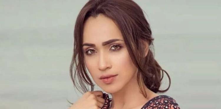 فریال محمود