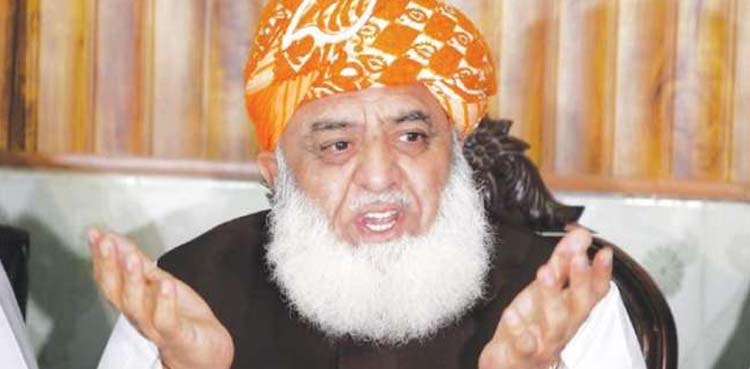 جمعیت علمائے اسلام کا 9 مئی کو دفاع وطن منانے کا اعلان