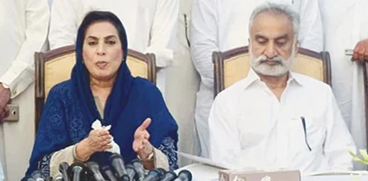 فہمیدہ، ذوالفقار مرزا کے کاغذات نامزدگی منظوری کیخلاف درخواست پر کارروائی ملتویفہمیدہ، ذوالفقار مرزا کے کاغذات نامزدگی منظوری کیخلاف درخواست پر کارروائی ملتوی