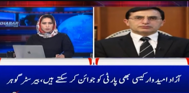 ہمارے ارکان پارٹی حیثیت سے نہیں آزاد حیثیت سے کامیاب ہوسکتے ہیں، بیرسٹر گوہر