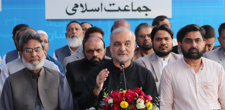 کراچی کے عوام کیلیے جماعت اسلامی کے منشور کا اعلان