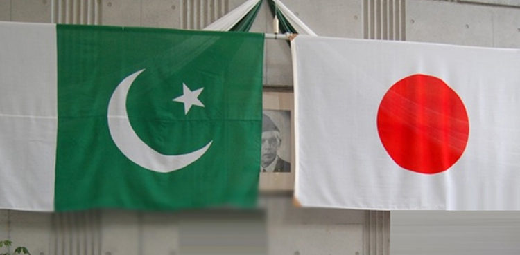 جاپان  کا پاکستان کے لئے بڑا اعلان
