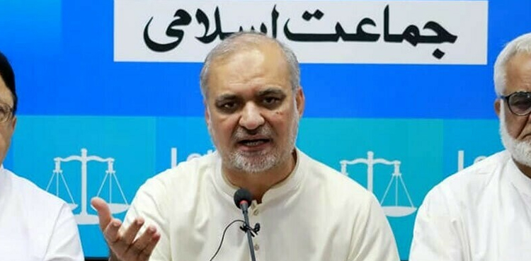 جماعت اسلامی کراچی نے قومی و صوبائی اسمبلیوں کے امیدواروں کا اعلان کر دیا