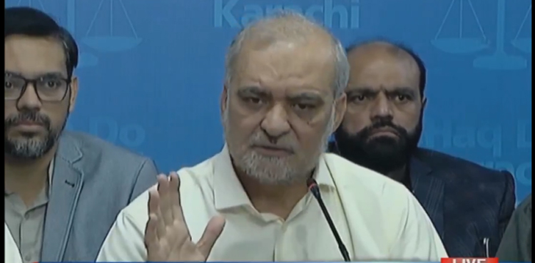 جماعت اسلامی کا کل انٹرمیڈیٹ بورڈ آفس کے باہر دھرنے کا اعلان