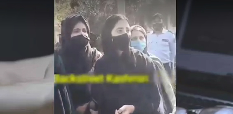 بھارتی یونیورسٹی میں زیرِ تعلیم کشمیری طلبہ  کے تہلکہ خیزانکشافات سامنے آگئے