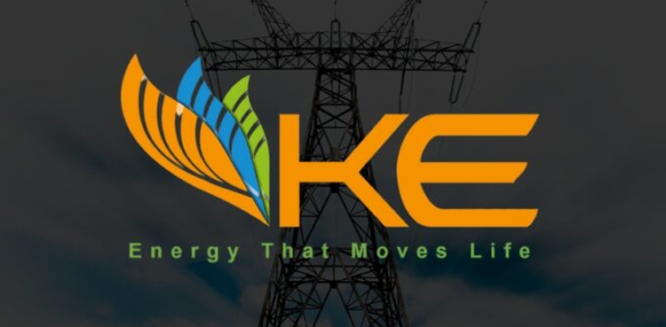 کے الیکٹرک کا سندھ حکومت سے واجبات کی ادائیگی کا مطالبہ