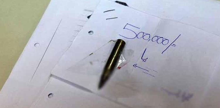 کراچی بھتے پرچیاں