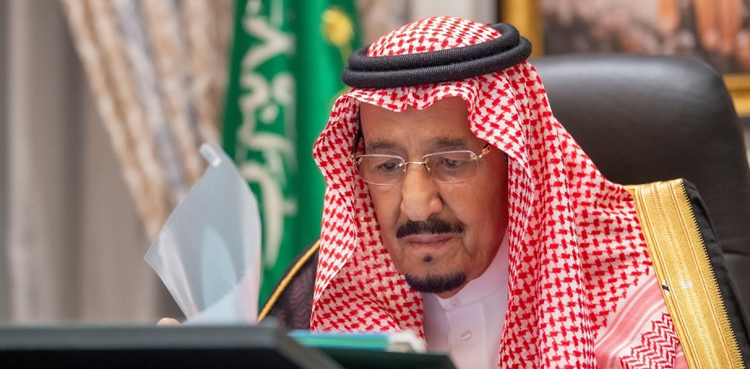 سعودی فرمانروا کا بڑا اعلان