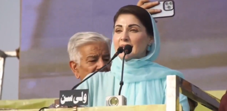 لوگوں کو پیٹرول بم تھمانے والا ان کا ہمدرد نہیں ہو سکتا، مریم نواز