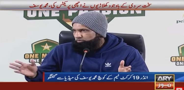 محمد یوسف