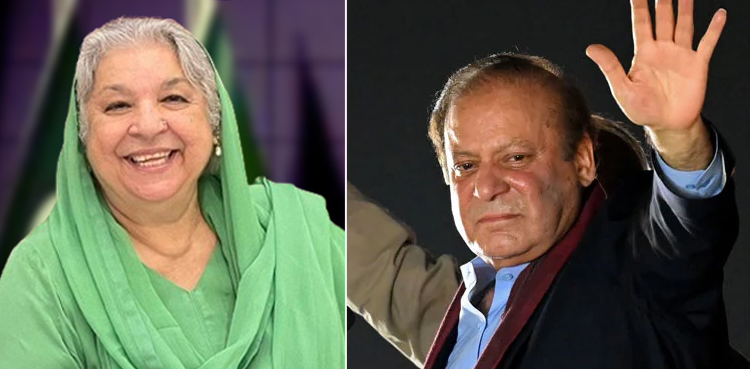 این اے 130 لاہور:  نواز شریف اور یاسمین راشد مضبوط امیداوار