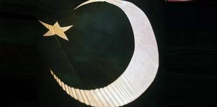 کرپشن  انڈیکس میں پاکستان کی رینکنگ میں 7 درجے بہتری