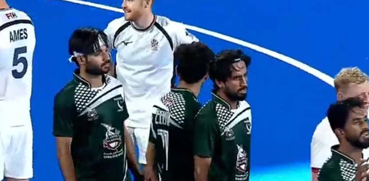ہاکی اولمپک کوالیفائر