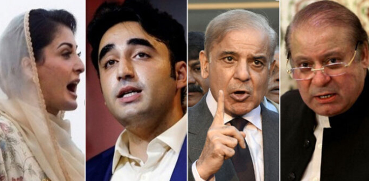 نواز شریف خود وزیراعظم کے امیدوار نہیں ہوں گے، پھر کون ہوگا وزیراعظم ؟ بڑی پیش گوئی