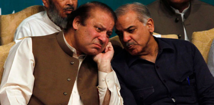الیکشن 2024 پاکستان : ٹکٹوں کی تقسیم ، ن لیگ میں اختلافات سامنے آنے لگے