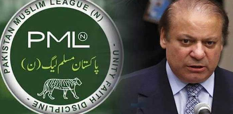 مسلم لیگ (ن) نے سندھ کیلیے امیدواروں کا اعلان کر دیا
