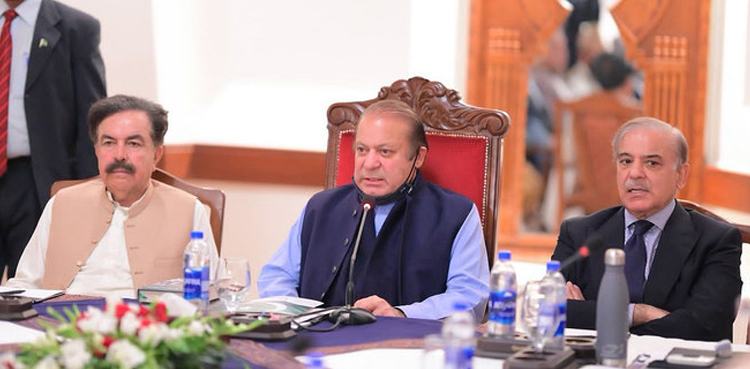 الیکشن 2024 پاکستان:  ن لیگ کا لاہور سے قومی اور صوبائی اسمبلی کے لئے امیدواروں کے ناموں کا اعلان