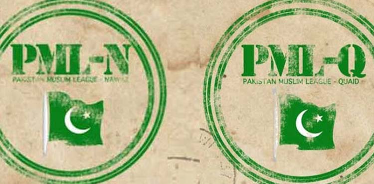 ق لیگ نے ن لیگ کی وکٹ گرادی