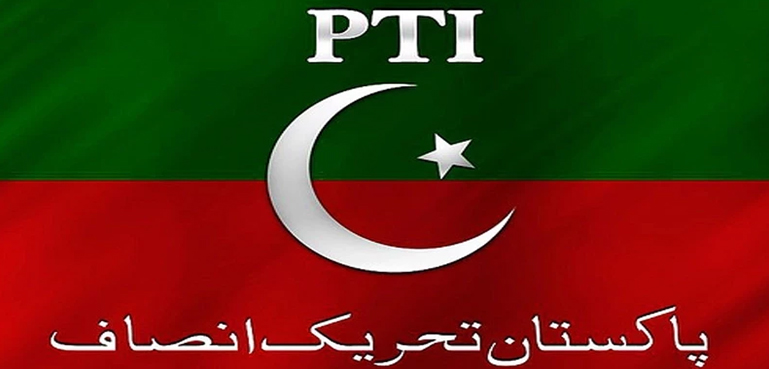 الیکشن 2024 پاکستان: تحریک انصاف نے خیبر پختونخوا سے قومی اور صوبائی امیدواروں کو ٹکٹ جاری کر دیے