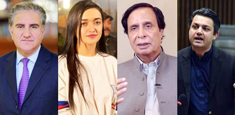بانی پی ٹی آئی سمیت پی ٹی آئی کے متعدد امیدوار الیکشن کی دوڑ سے باہر